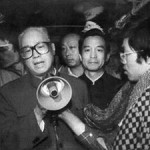 zhao-ziyang