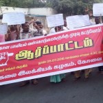 kovai-pala-demo-against-attacks-on-women-4