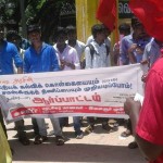new-education-policy-kanchi-demo-3