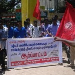 new-education-policy-kanchi-demo-5
