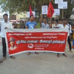 new-education-policy-kovai-demo-01