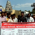 new-education-policy-kudanthai-demo-2