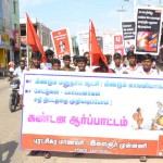 new-education-policy-rsyf-demo-kovilpatti-2