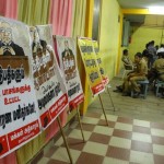 peoples-power-trichy-rally-25
