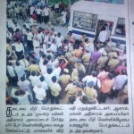 peoples-power-trichy-rally-dinamani