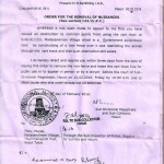 public-path-encroachment-notice-of-subcollector-and-thasildar