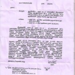 public-path-encroachment-notice-of-subcollector-and-thasildar-2