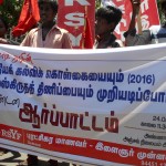 sanskrit-imposition-rsyf-chennai-demo-2