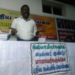 trichy-puja-vasakar-vattam-5