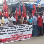 cauvery-dharmapuri-demo-5