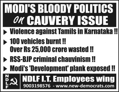 cauvery-issue-modi-bjp-poster-1