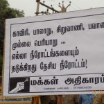 cauvery-issue-pp-chennai-10