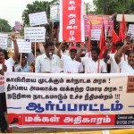 cauvery-issue-pp-chennai-18