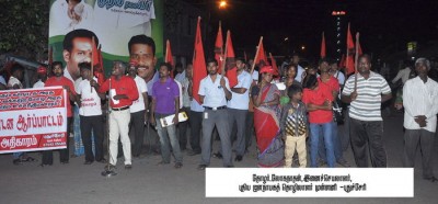 cauvery-issue-puduvai-pp-demo-2