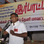cauvery-issue-theni-meeting-com-gurusmy