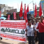cauvery-issue-thiruvallur-ndlf-demo-3