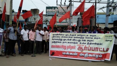 cauvery-issue-tvr-demo-11