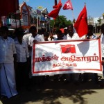 cauvery-issue-vedaranyam-protest-2
