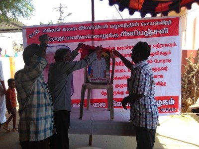 com-manivannan-ninaivendal-05
