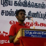com-manivasakan-secretary-rsyf-virudai