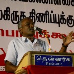 com-raju-state-coordinator-pp-tn