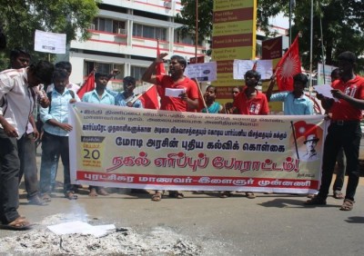 nep-burning-trichy-rsyf-07