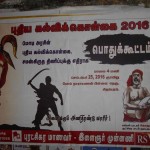nep-rsyf-meeting-poster-on-the-wall