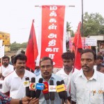 press-meet