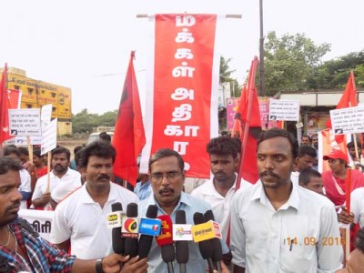 press-meet