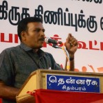prpc-cuddalore-joint-secretary-lawyer-c-senthil
