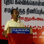 ramesh-apsc-iit-chennai
