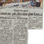 vdm-tasmac-struggle-press-2
