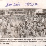 vdm-tasmac-struggle-press-4