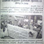 wlf-demo-against-attack-on-women-11