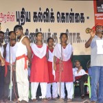 புரட்சிகர பாடல்கள் (2)
