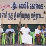 பொதுக்கூட்ட ஏற்ப்பாடுகள் (16)