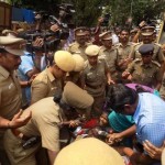 BJP-office-siege (7)