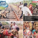 Trichy