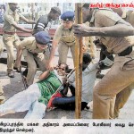 Villupuram 1