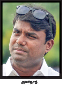 நத்தம் விசுவநாதன் மகன் அமர்நாத்.
