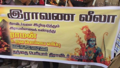 burning ram effigy (2)