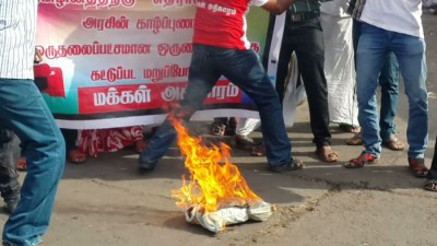 dharmapuri-modi-photo-burning-1