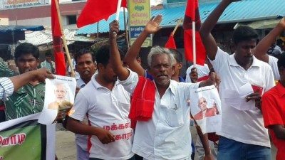 dharmapuri-modi-photo-burning-4