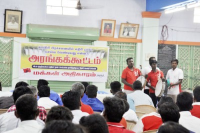 karur-meeting-water-bodies-protestion-01