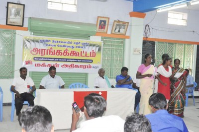 karur-meeting-water-bodies-protestion-03