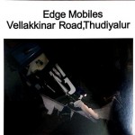 kovai-hindu-munnani-riots-documents-08