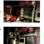 kovai-hindu-munnani-riots-documents-24