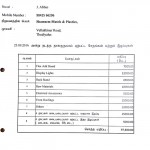 kovai-hindu-munnani-riots-documents-27