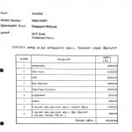 kovai-hindu-munnani-riots-documents-31