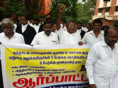 lawyers-barred-by-bar-council-demo-3